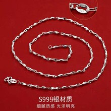 Ожерелье фото