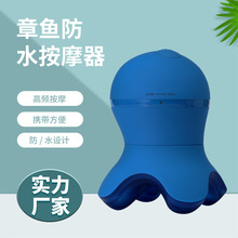 Вибромассажёры фото