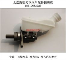 Тормозная система фото