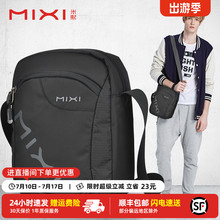 Сумка Через Плечо фото