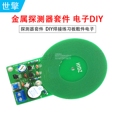 Эхолоты фото