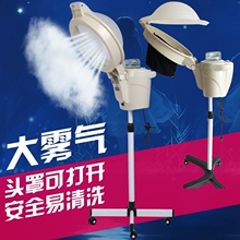 Приборы для сушки волос фото