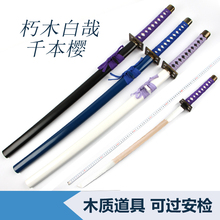 Наборы разделочных ножей фото