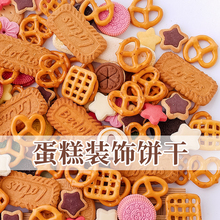 Все для декора фото