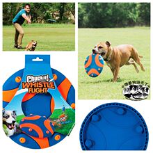 Летающие диски фото