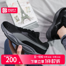 Женская Обувь фото