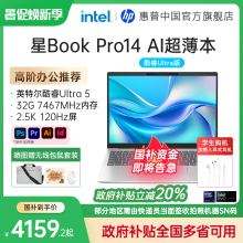 Ноутбуки фото