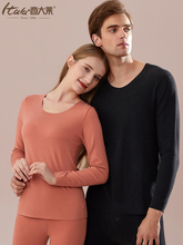 Термобелье фото