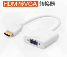 Кабель HDMI фото