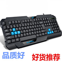 Наборы (клавиатура+мышь) фото