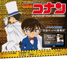 Сопутствующие товары фото