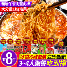 Сотейники, фондю фото