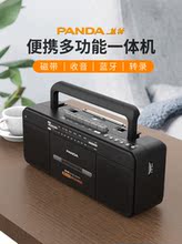 Кассетные плееры фото