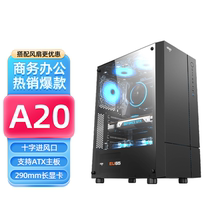 Корпуса системных блоков фото