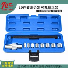 Корректоры осанки фото