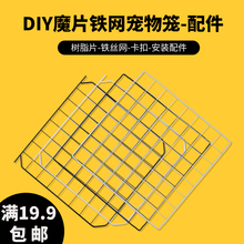 Аксессуары фото