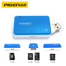 USB-универсальное ЗУ+cardreader фото