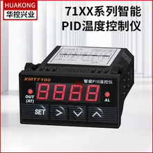 Оборудование для контроля температуры фото