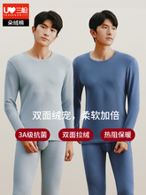 Термобелье фото