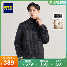 Мужские Пальто фото