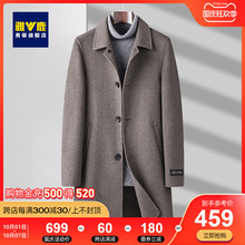 Мужские Пальто фото