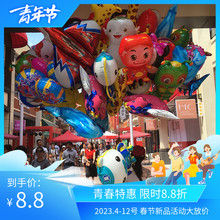 Моделирующие игрушки фото