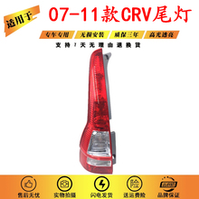 Запчасти фото