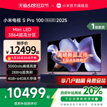 Телевизоры / Аксессуары фото