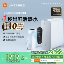 Системы очистки воды фото