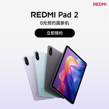 Чехлы/зарядные устройства для планшетов фото