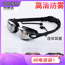 Очки Для Плавания фото