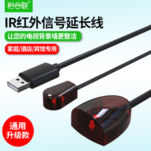 USB-удлинители фото