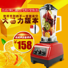 Миксеры, кухонные комбайны фото