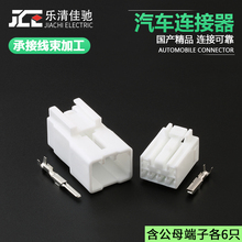 Мультимедиа с навигацией фото