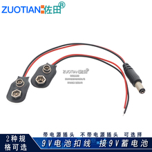 Батареи, аккумуляторы фото