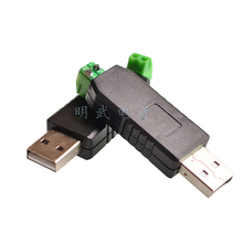 USB-тапочки, перчатки фото