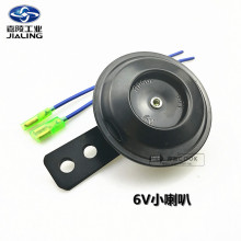 Другое для автозвука фото