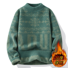 Мужское Нижнее Белье фото