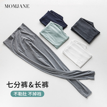 Брюки, шорты для беременных фото