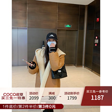 Куртки с меховым подкладом фото