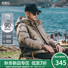 Мужская одежда фото