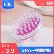 Массажные щетки для душа фото