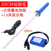 Коврики с электроохлаждением фото