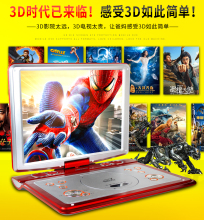 DVD-плееры портативные DVD-плееры портативные фото