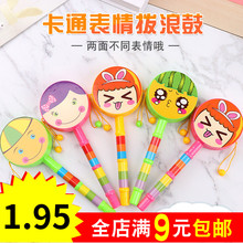 Погремушка фото