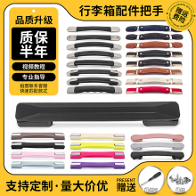 Чемоданы фото