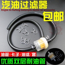 Фильтры фото