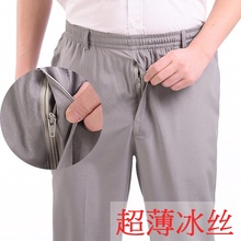 Брюки, шорты фото