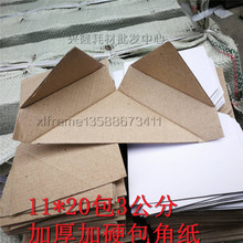 Фоторамки фото