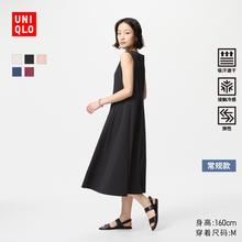 Женская Одежда фото